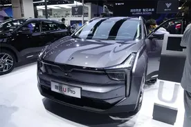 哪吒U Pro：续航600km+的个性EV图片