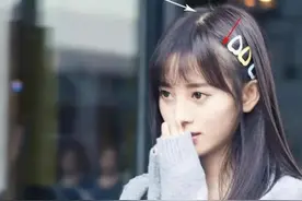 26岁鞠婧祎、彭昱畅都有脱发困扰？提高头皮密度的速效护理图片