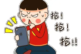 家长警惕！南充14岁女孩痴迷追星掉入“红包返利”陷阱！图片