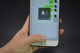 今天才知道，微信语音隐藏的3个功能，太实用了，看完涨知识了图片