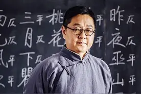 启功章宝琛：一生一世一双人，相濡以沫43载，妻逝他追思30年图片