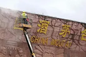 【普法专栏】新广告法禁用词50例图片