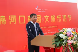 世基理想 造梦梅河 | 2020梅河口文旅乐活节盛启图片