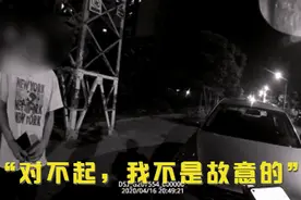 女孩为父买药撞上轿车，哭求别告诉爸爸！接下来一幕很暖心图片