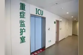 亲人不幸进了ICU，都会经历哪些痛苦？先给你介绍4个图片