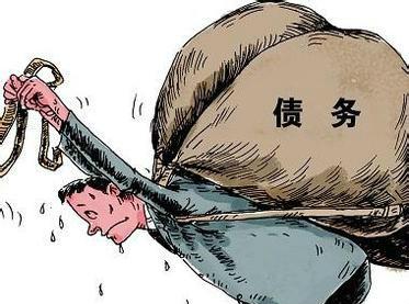 贷款逾期发短信说几号开庭，欠信用卡收到短信开庭 配图02