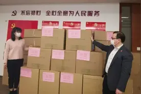 十倍奉还，中国人就这么办事！图片