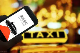 滴滴没有提供重要信息给美国，为何旗下APP还要下架？图片