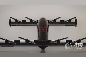 最便宜的电动飞机来了！续航40公里充满电只要13块，两天就能学会图片