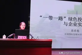 “走出去” 风雨无阻图片
