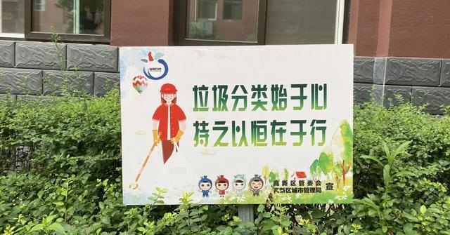 文明创建 | 创建全国文明城市,文明校园如何做?看这里