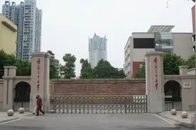 重庆市重点中学之四区县代表学校图片