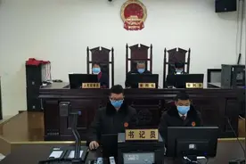 严惩！男子非法猎捕11只国家一级保护动物，获刑12年图片