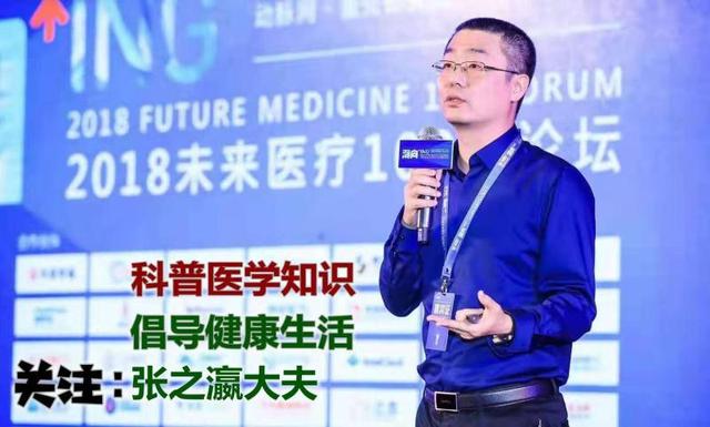 心率多少是正常？医生为你介绍“心率”是怎么回事
