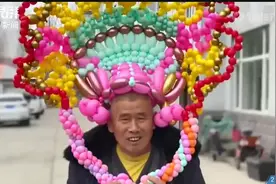 大爷永远是大爷，玩个气球都能这么专业图片