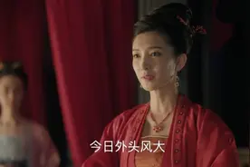 《清平乐》：女友小心眼很烦？在感情中小心眼和计较是因为喜欢你图片