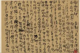 他只比毛泽东大三岁，名为师生实为挚友，冒险保留和毛泽东的通信图片