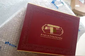 一桩“诈骗案”背后的思考：“人民币纪念册”市场乱象图片