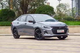 预算7万，还要自动挡，能买到什么合资轿车？图片