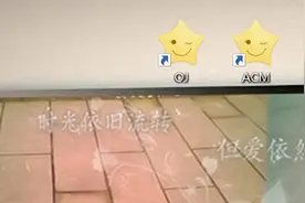 绿色、无广告、功能超多的浏览器推荐图片