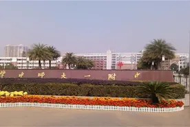 2021清北保送名单出炉！湖北3所中学成绩优异，黄冈中学令人意外图片