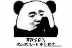 “迷奸水”装饮料？“邮票”也藏毒！警惕新型毒品“变脸术”！图片