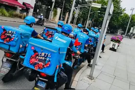 饿了么517吃货节的“生猛”路子：小龙虾买一送一，啤酒五折起图片