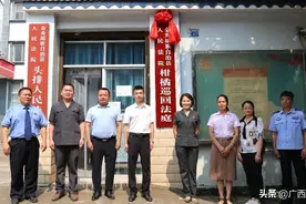 金秀法院：“柑橘巡回法庭”的那些事图片