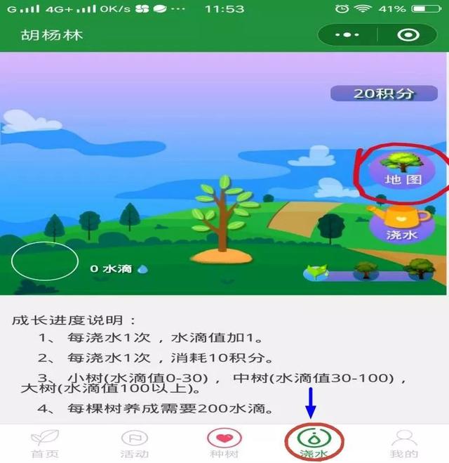 @ȫصİʿءֲ?ɫСС糤~