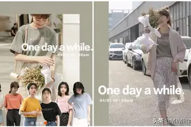 穿衣搭配：好看不过百！学生党最爱的15家淘宝女装店，平价又好看图片