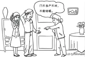 34岁大叔相亲10年总结的25条看懂女性经验（值得收藏）图片