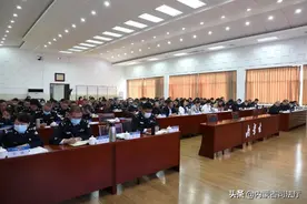自治区司法厅举办全区司法行政系统队伍教育整顿办公室负责人培训班图片