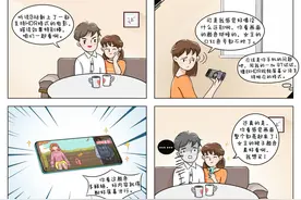 一加 8T数码漫谈：怎样的强悍才能Hold住各种场景？图片