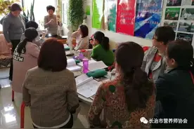 【培训】长治市营养师协会小儿推拿即将开课图片
