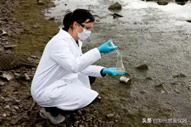污水中总锌含量的详细检测步骤图片