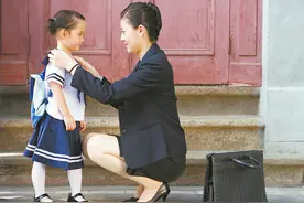 送孩子上幼儿园：不宜早不宜晚，幼儿园老师都希望是这个时间段图片