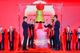 江苏博云成功上市 打造世界级工业客户首选的改性塑料材料供应商图片