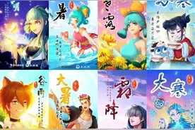 在学而思培优，他们用爱和行动温暖大山里的孩子图片