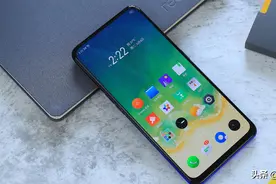999元良心价？骁龙710+​三星屏+IMX586+20W快充，还有人买吗？图片