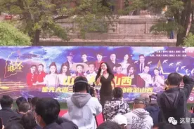 “星光大道 爱心行动 音游山西”活动走进应县图片
