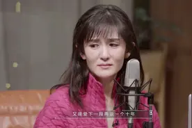恋爱十年没感情要结婚吗？谢娜心疼到哽咽，何炅态度引人深思图片