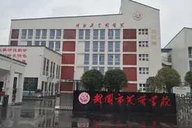 每个武冈人记忆中都有一条属于自己的河图片