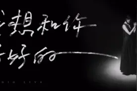 劲歌王-梦桐听歌图片