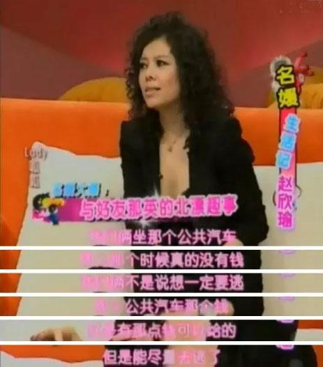 2009年泼墨门背后的恩怨和桃色交易，让章子怡翻了多大的车？