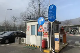 深度｜被落下的P+R停车场图片