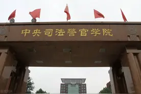 毕业想当警察？志愿填报选择警校要注意这3点，走错一步很后悔图片