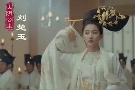 各个朝代最牛的女人（2）图片