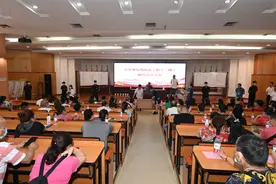 大学城复线隧道工程（二期）项目被征收居民集中抽签选房图片