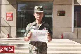 跳黄河救人的周兆乾火了！他说：再遇到类似的事，还会毫不犹豫冲在最前面图片