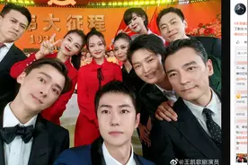 王一博一个自拍照，上了两次热搜，究竟哪个是正确的？带你来解密图片
